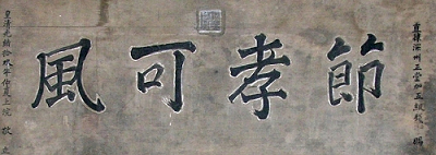 2013081433424923.jpg