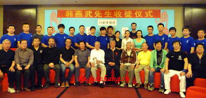 2013081478980753.jpg